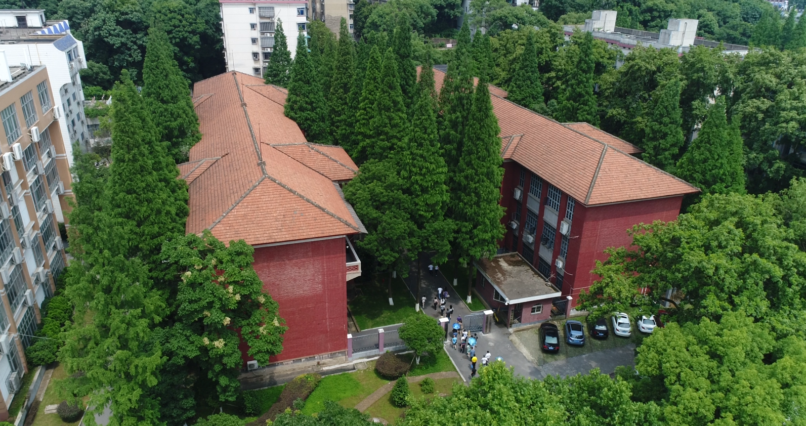 【公告】湖南大学继续教育学院2U机架式服务器采购项目竞争性谈判邀请公告