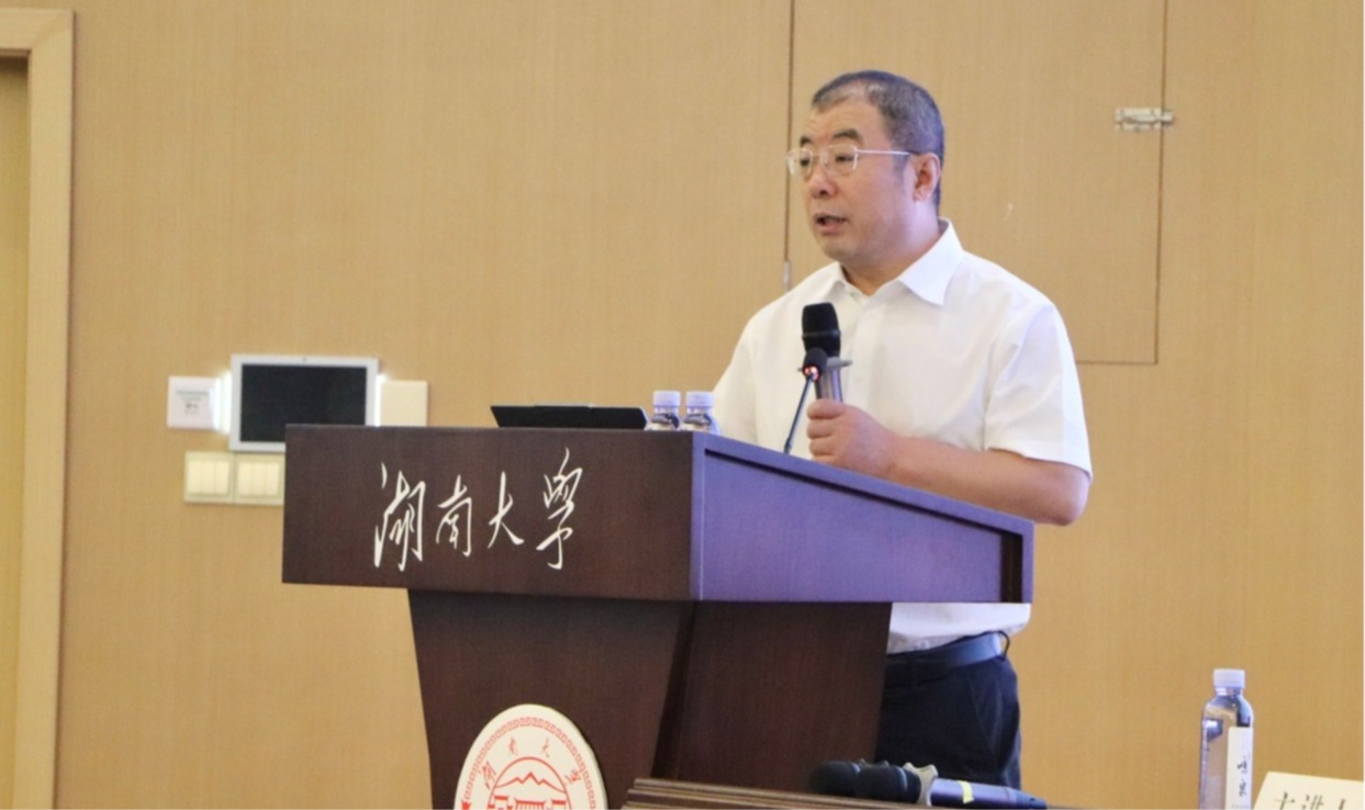 【综合新闻】求是讲堂丨齐向东：数智时代的网络安全形势与应对举措