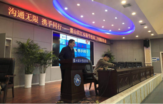QQ图片20190326151332.png QQ图片20190326151332.png