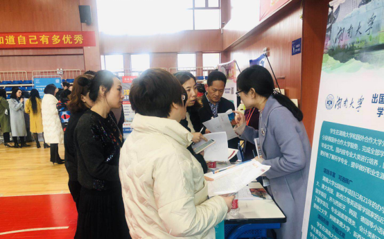 QQ图片20190326151408.png QQ图片20190326151408.png