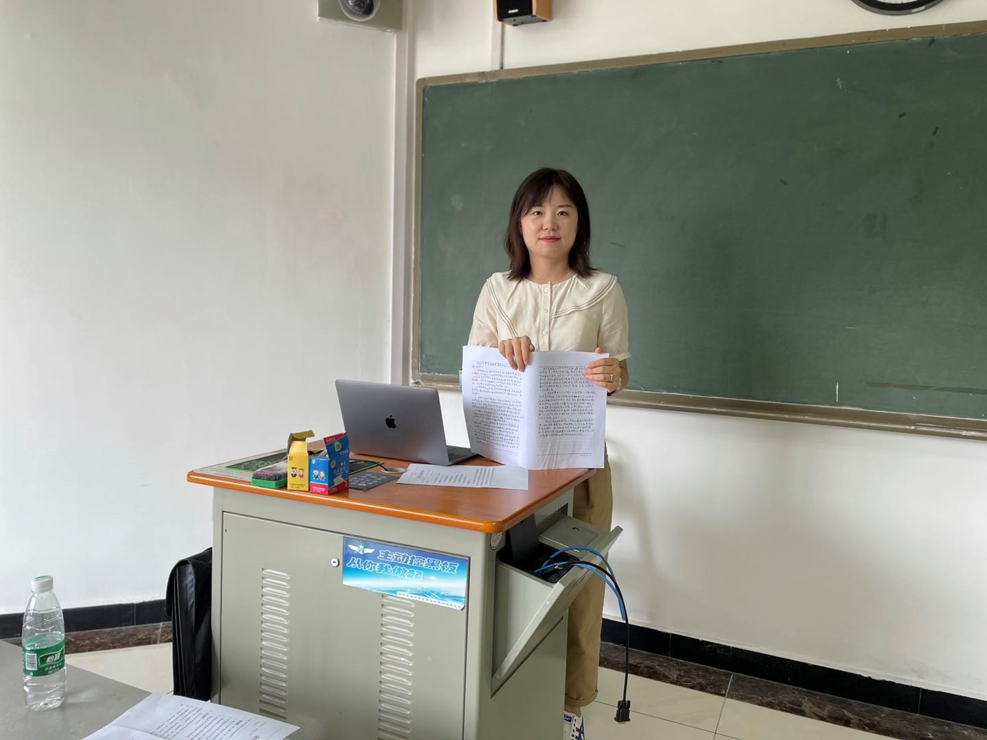【培训中心】张枝敏：领悟时代精神，践行党员初心