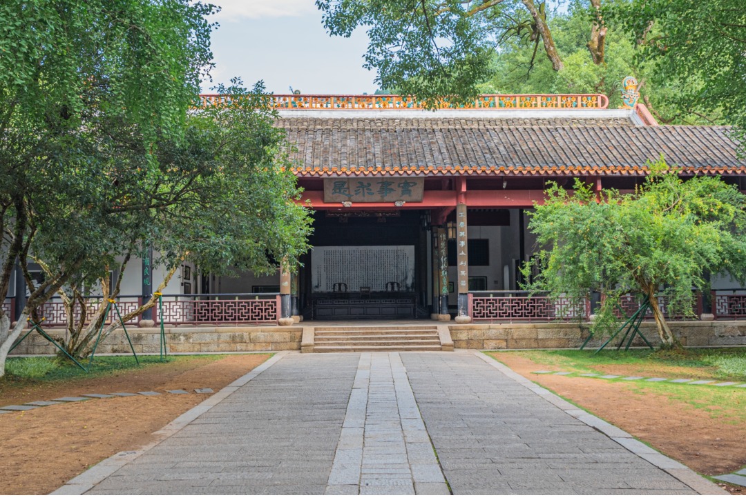 【培训中心】湖南大学·财政系统专题培训