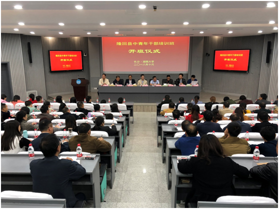 QQ图片20181022151523.png QQ图片20181022151523.png