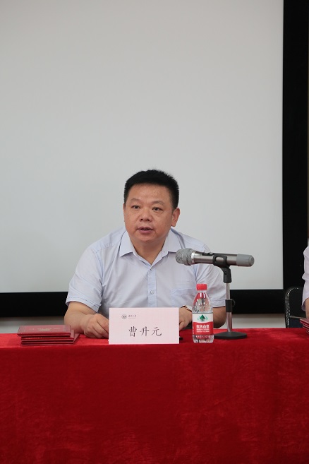 曹升元.JPG 曹升元.JPG