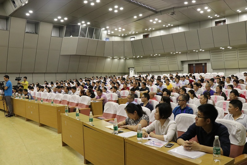 会场2.JPG 会场2.JPG